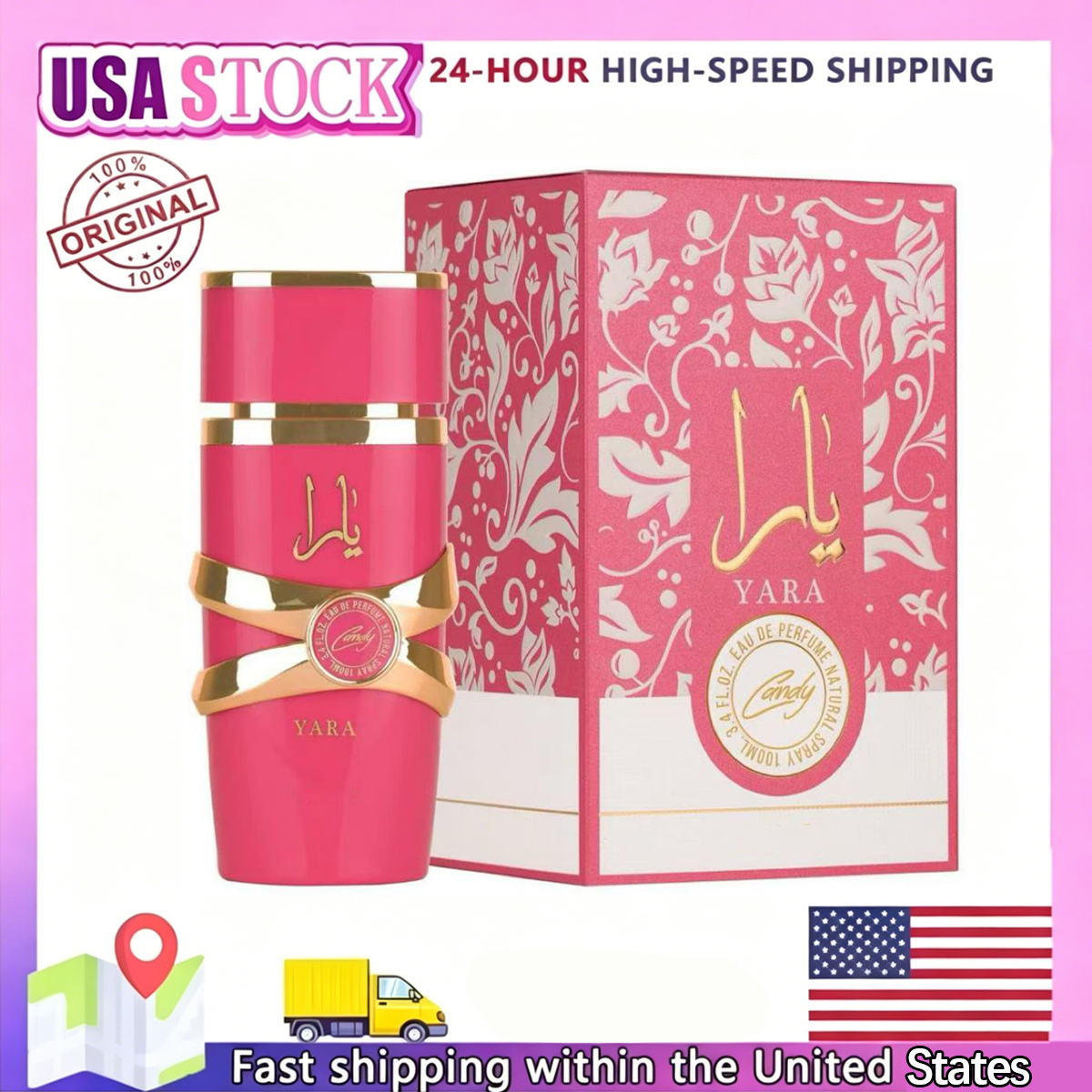 Perfume Her Fragrance - Yara Candy Perfume for Women, 100ml