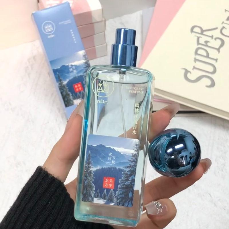 High-end Unisex Perfume Oud In - Best Perfume Fragrance recension och pris