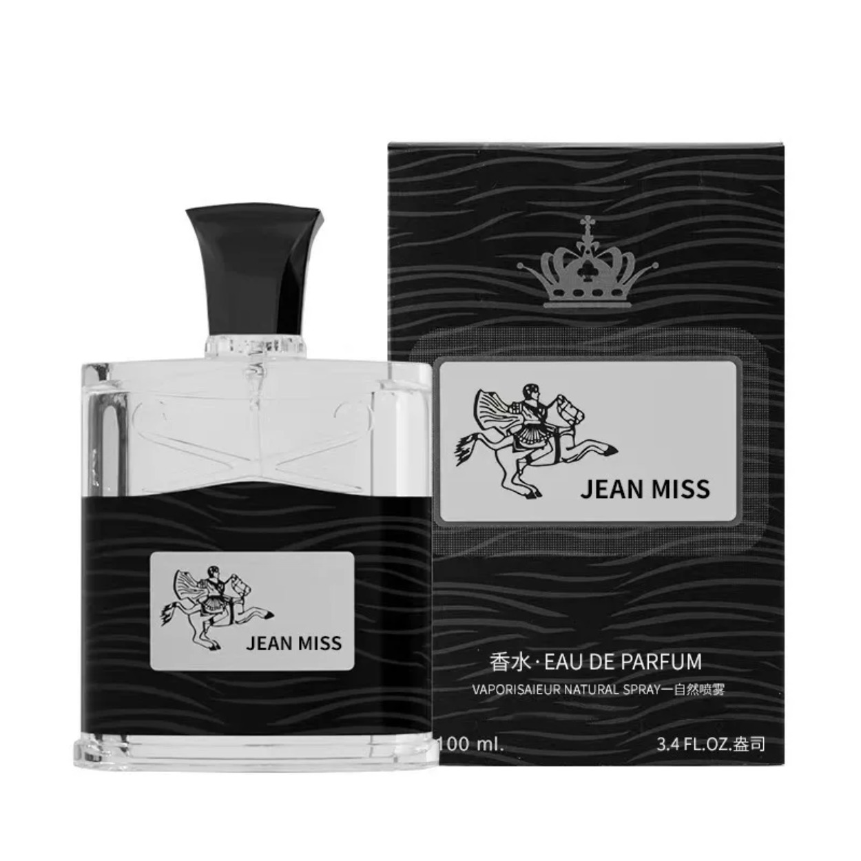 Men Homme 100ml Pure Vetiver P - Perfume Fragrance Man recension och pris