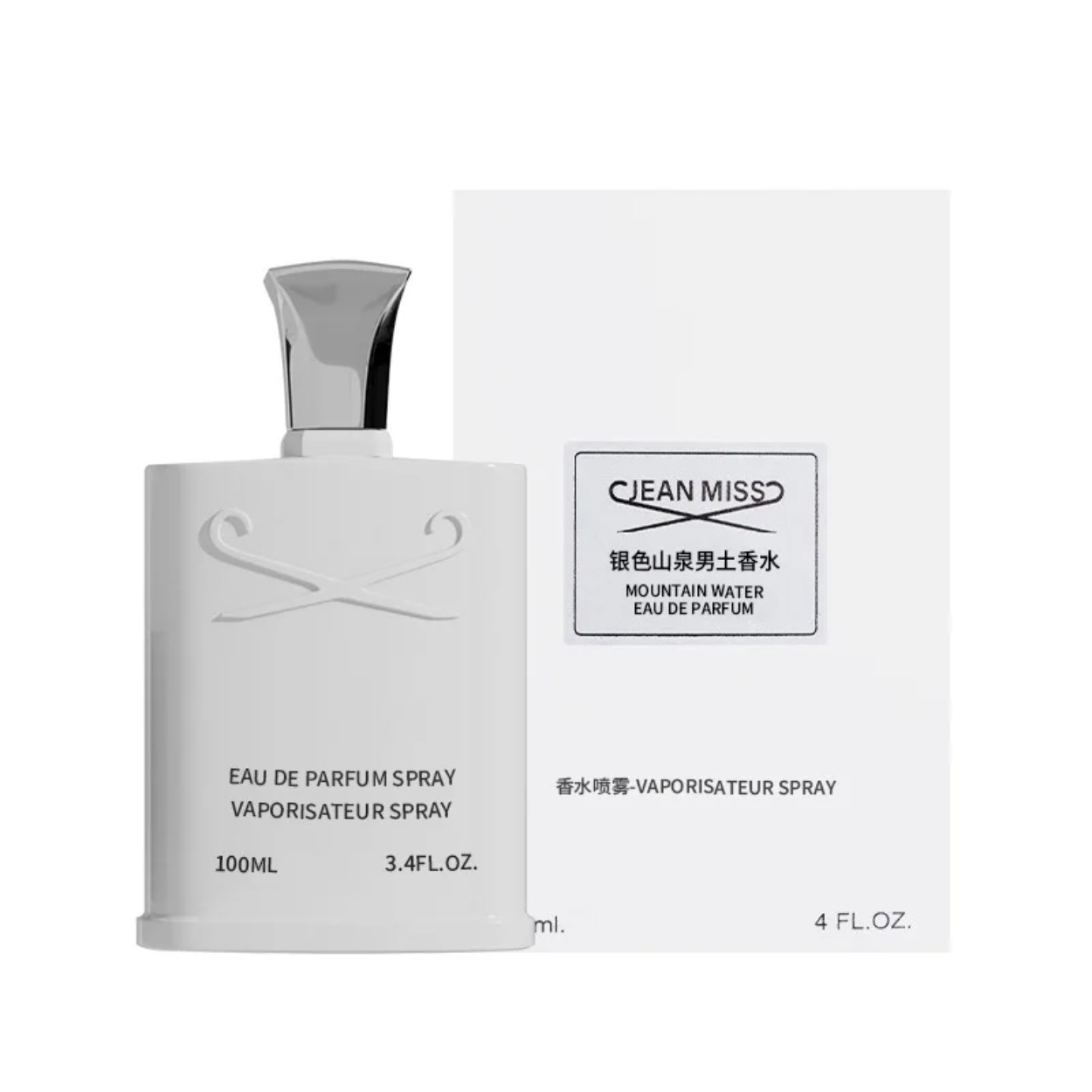 Men Homme 100ml Pure Vetiver P - Perfume Fragrance Man recension och pris