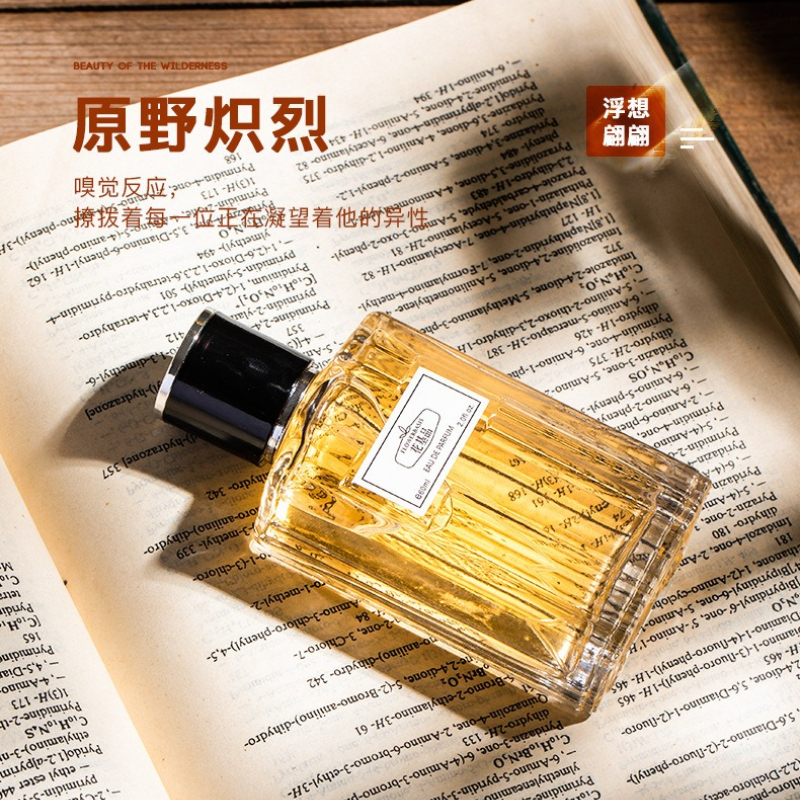 60ML Flower Basis Perfume Eau  - Perfume Fragrance Man recension och pris