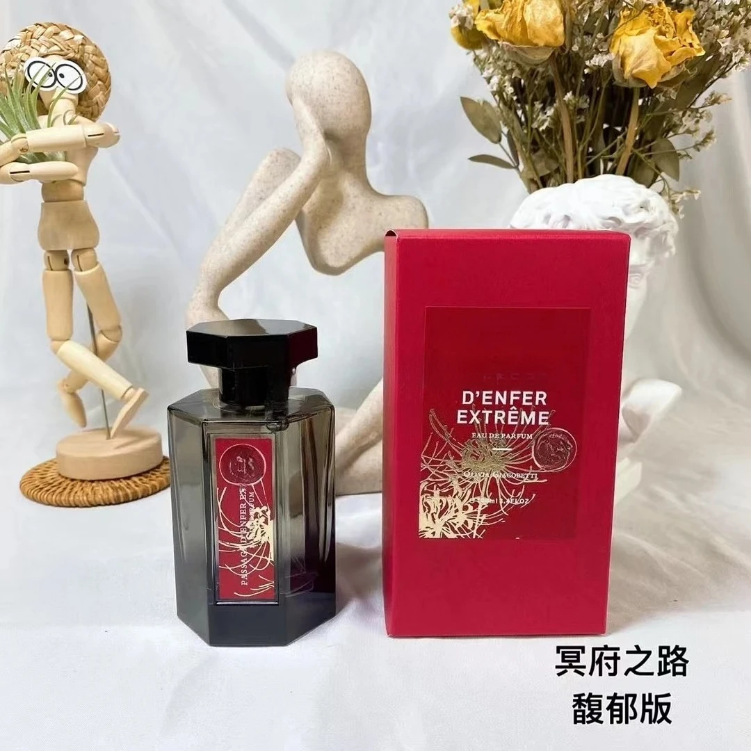 Hot Brand Top Quality Women Pe - Best Perfume Fragrance recension och pris