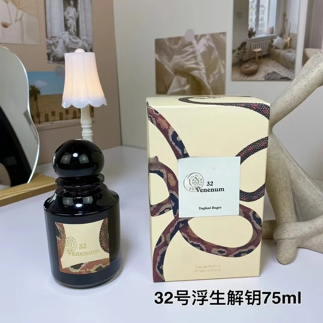 Hot Brand Top Quality Women Pe - Best Perfume Fragrance recension och pris
