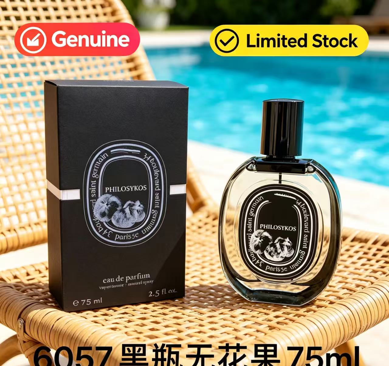 Attractive Daily Necessity Ble - Perfume Fragrance Man recension och pris