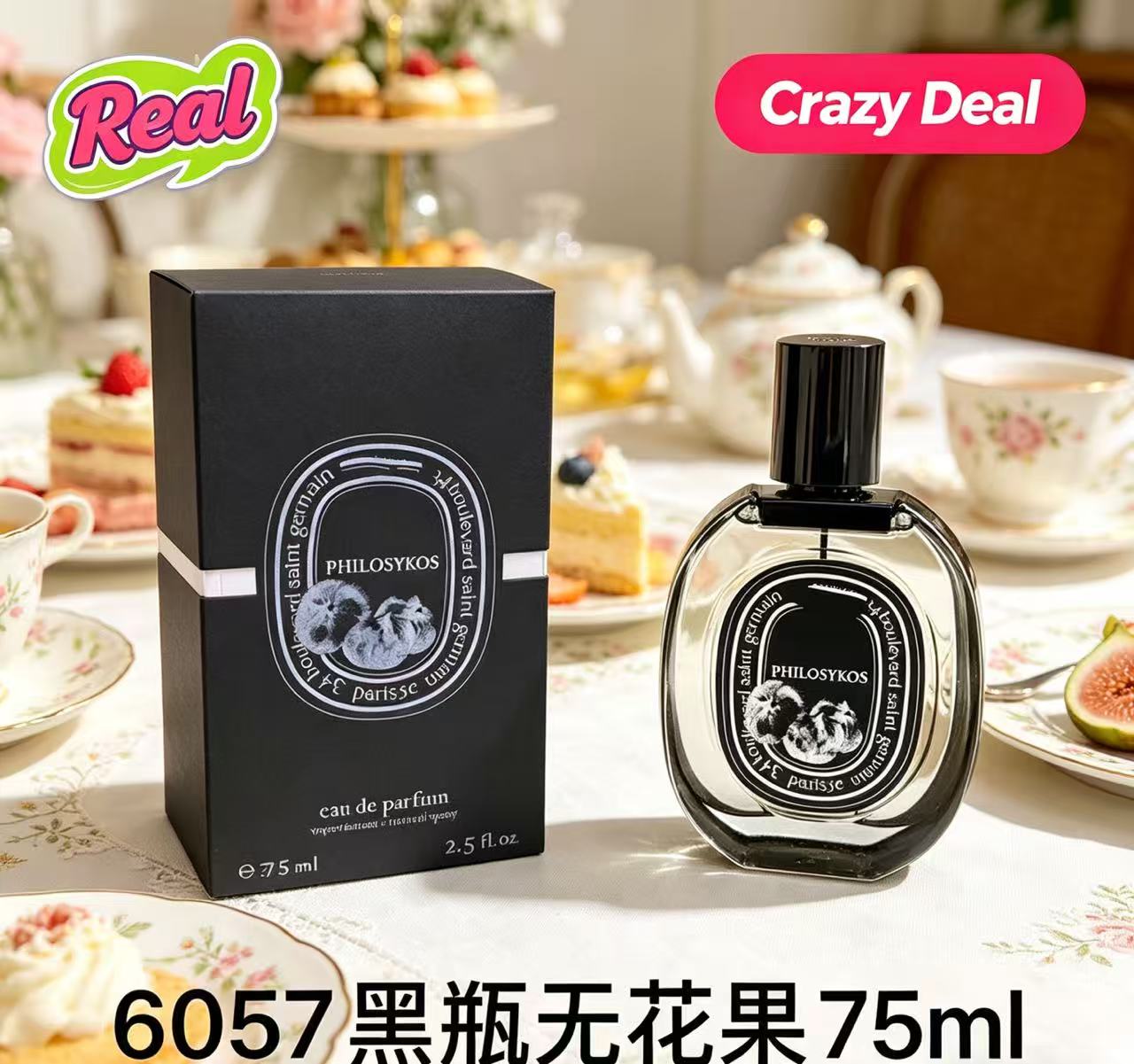 Attractive Daily Necessity Ble - Perfume Fragrance Man recension och pris