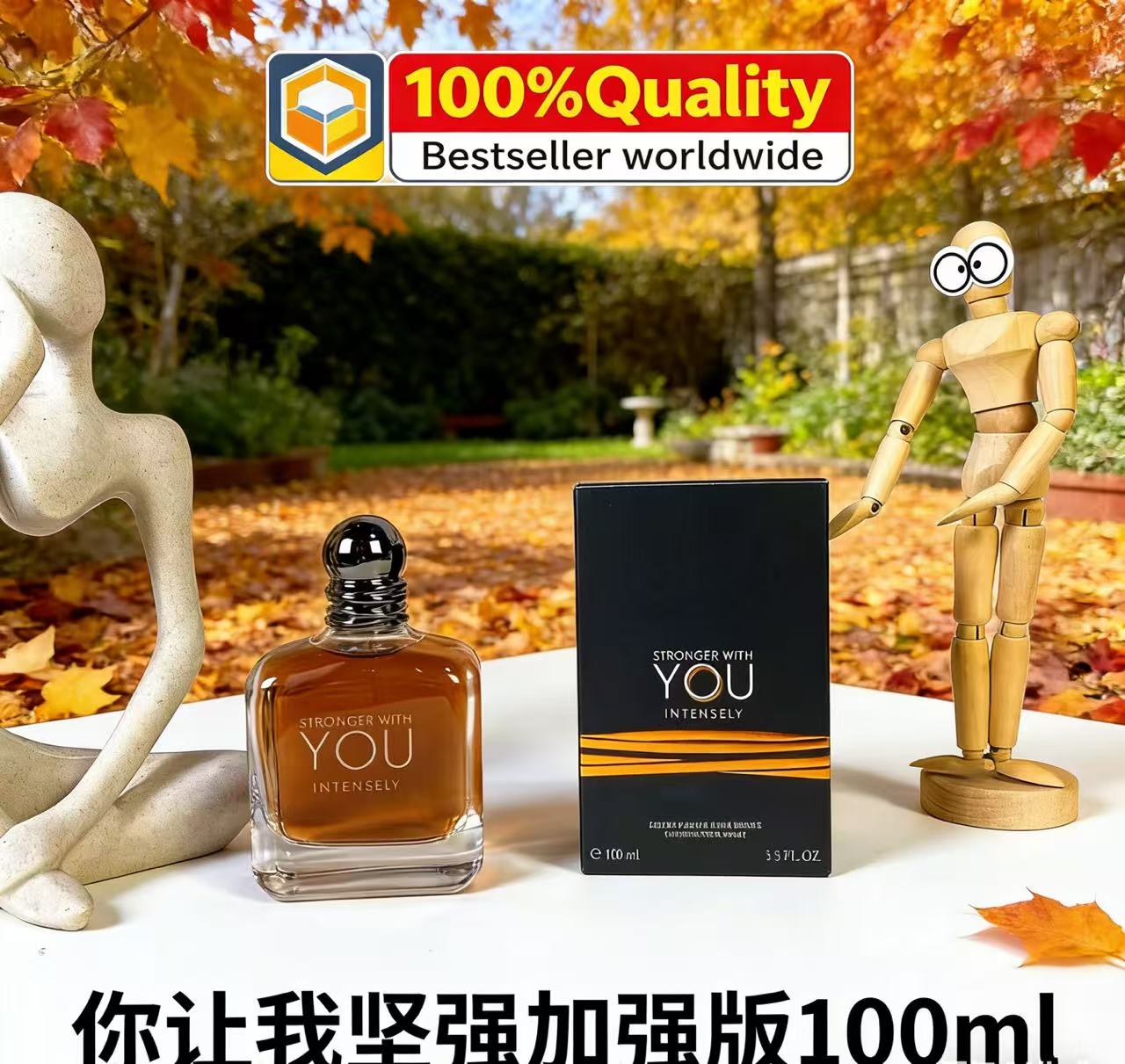 The Best Selling 100ml Stronge - Best Perfume Fragrance recension och pris