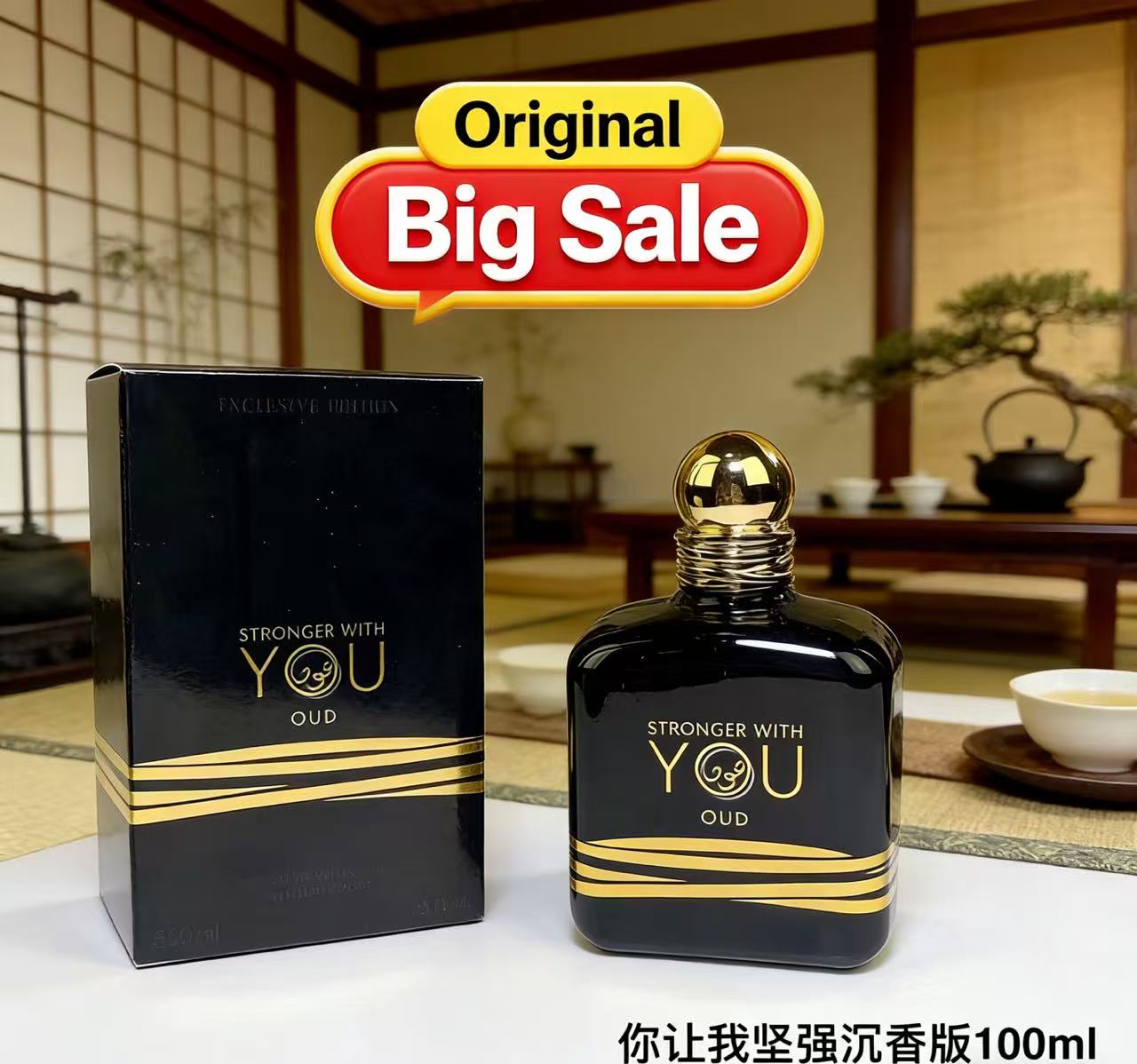 The Best Selling 100ml Stronge - Best Perfume Fragrance recension och pris