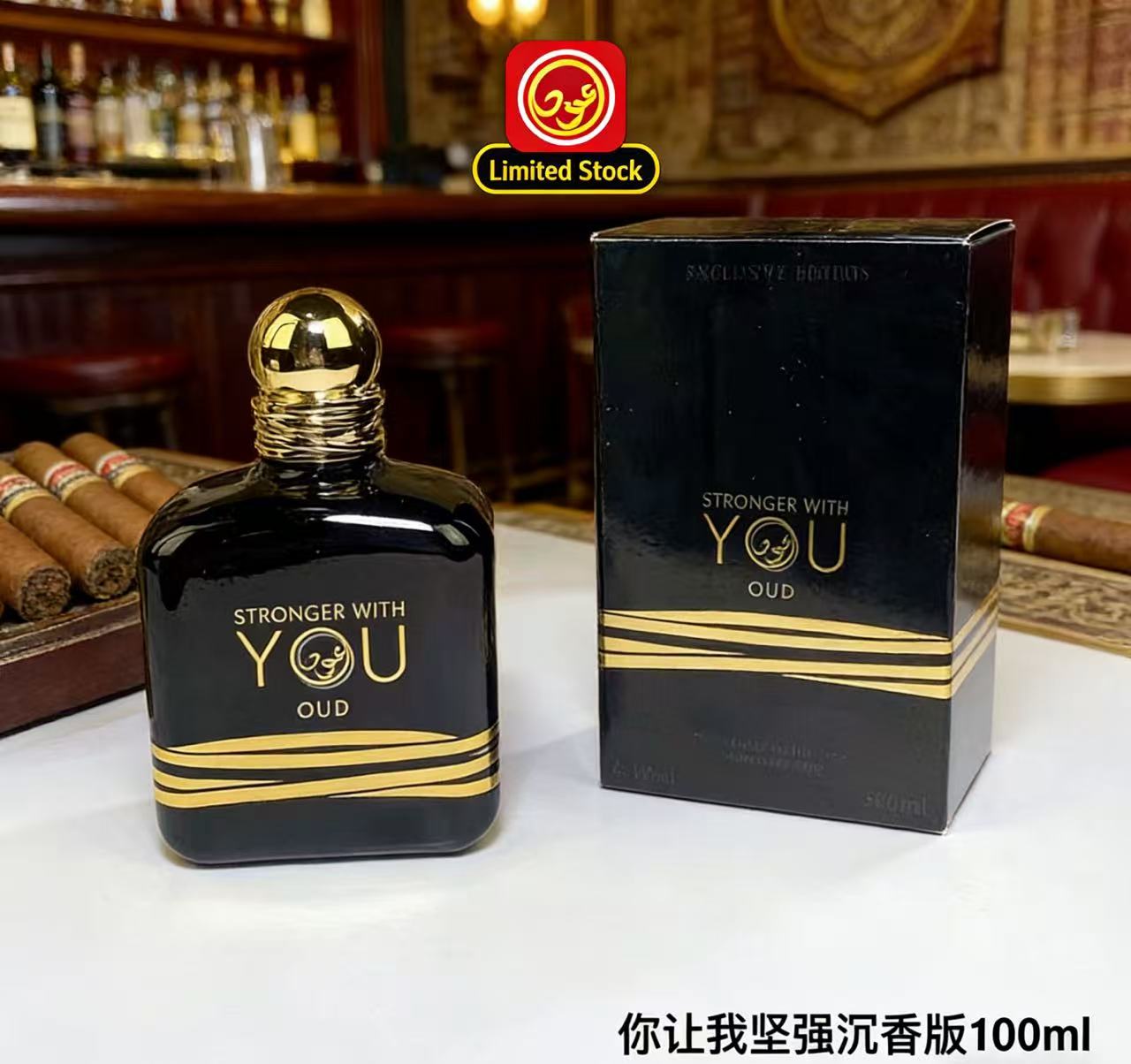 The Best Selling 100ml Stronge - Best Perfume Fragrance recension och pris