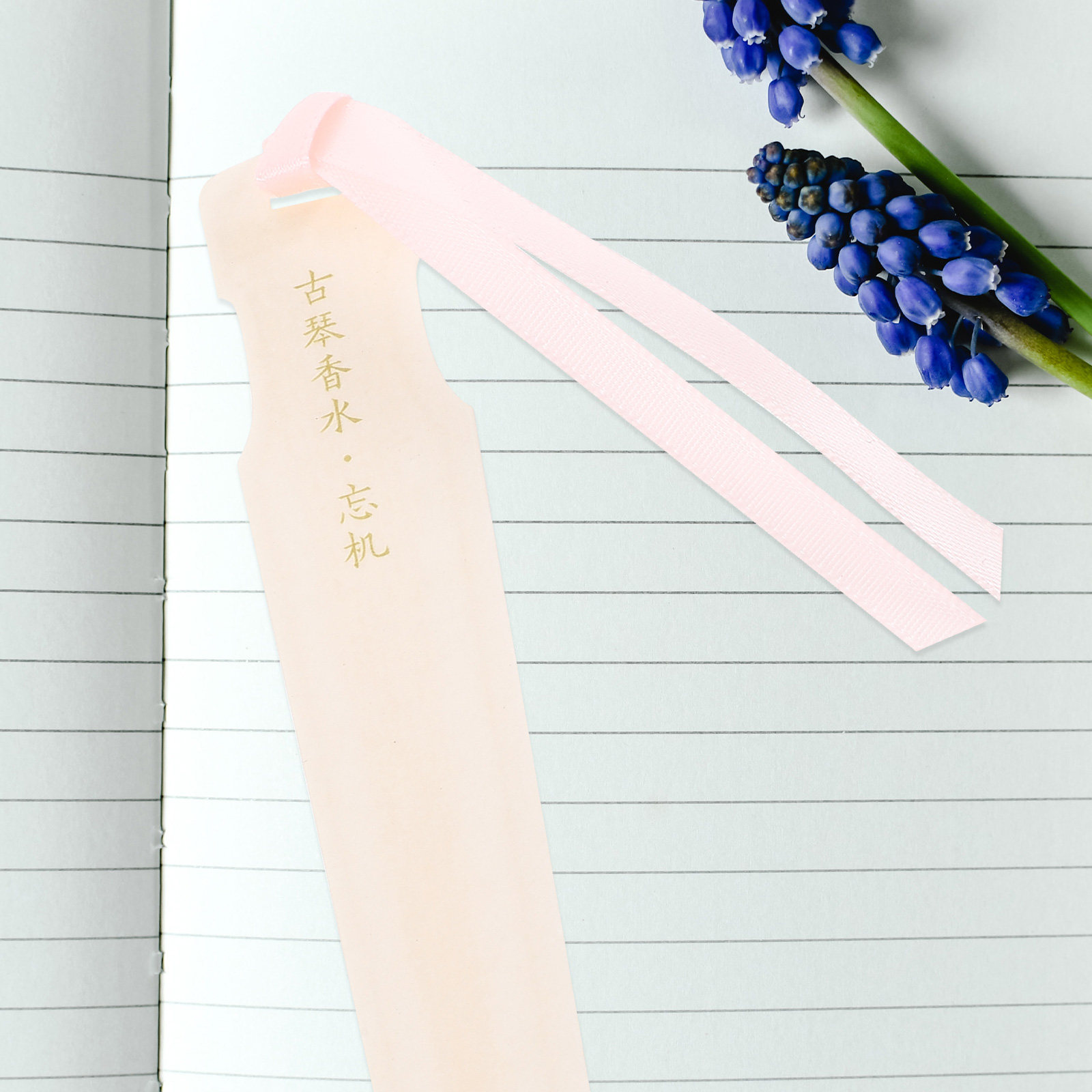 5Pcs Perfume Testing Strips Fr - Perfume Fragrance Samples recension och pris