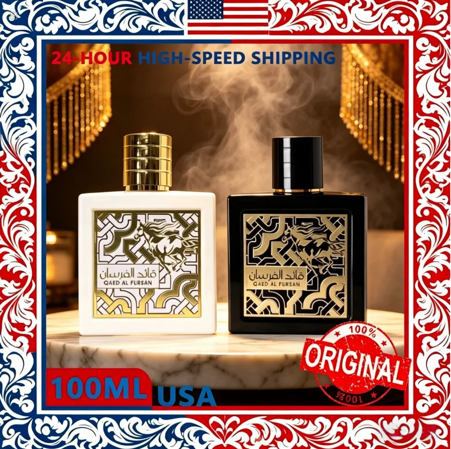 FURSAN Arabian Perfume for Men - Fragrance Cologne And Perfume recension och pris