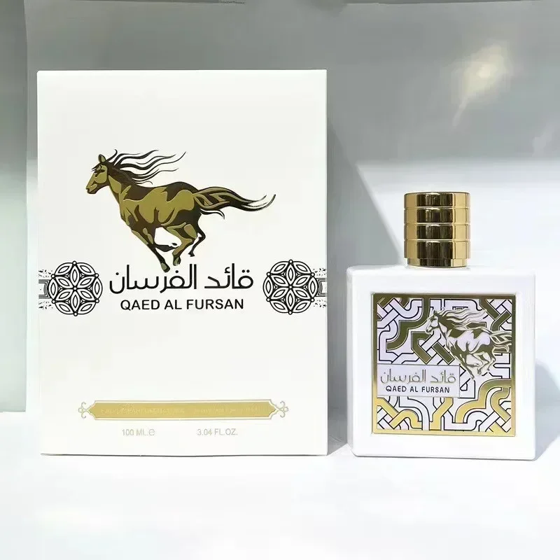 FURSAN Arabian Perfume for Men - Fragrance Cologne And Perfume recension och pris