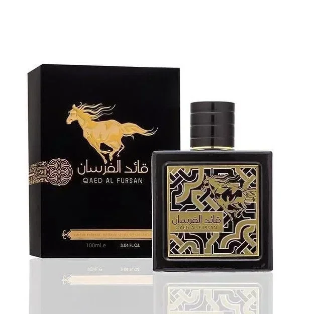 FURSAN Arabian Perfume for Men - Fragrance Cologne And Perfume recension och pris