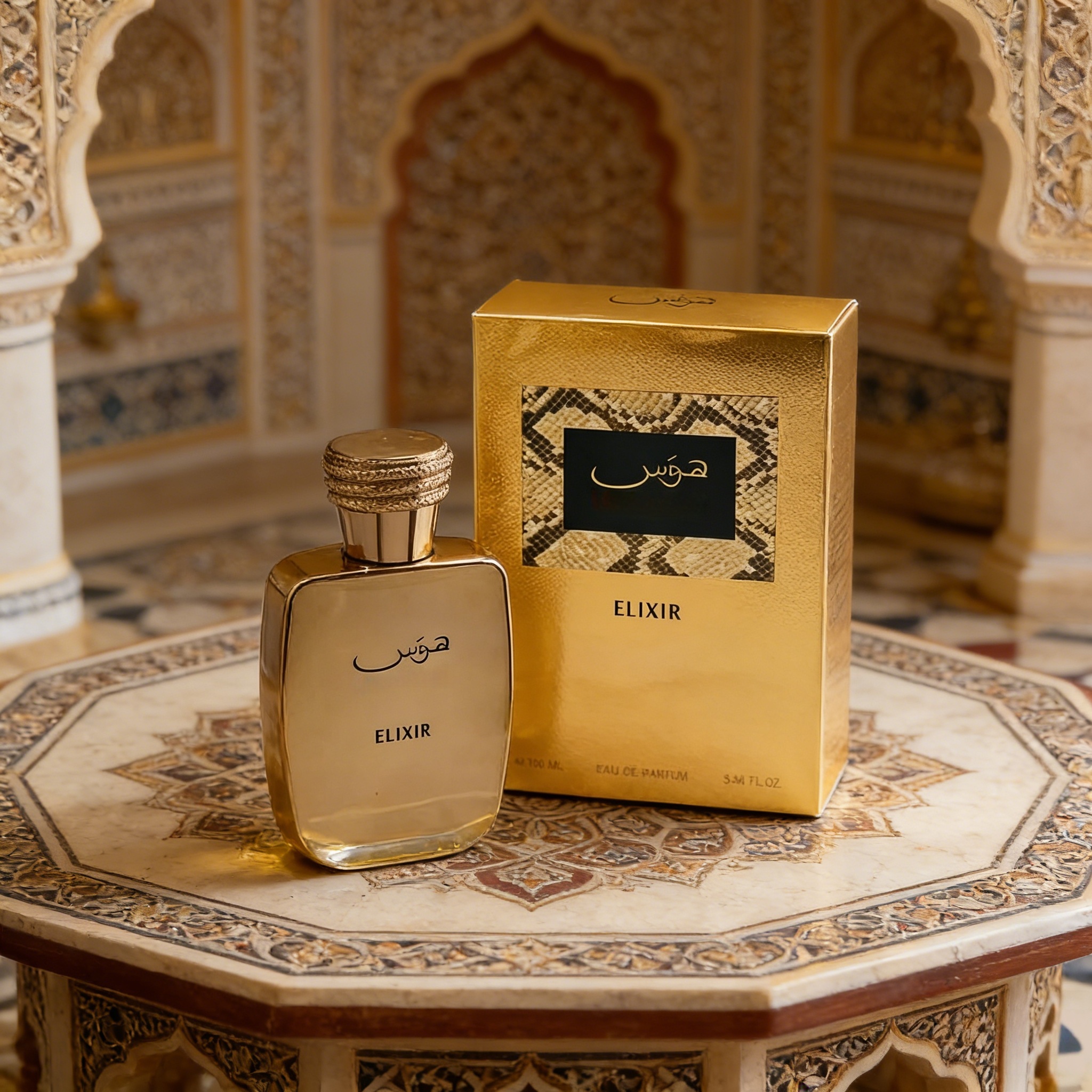 Hawa for Her- Women's Eau De P - Perfume Her Fragrance recension och pris