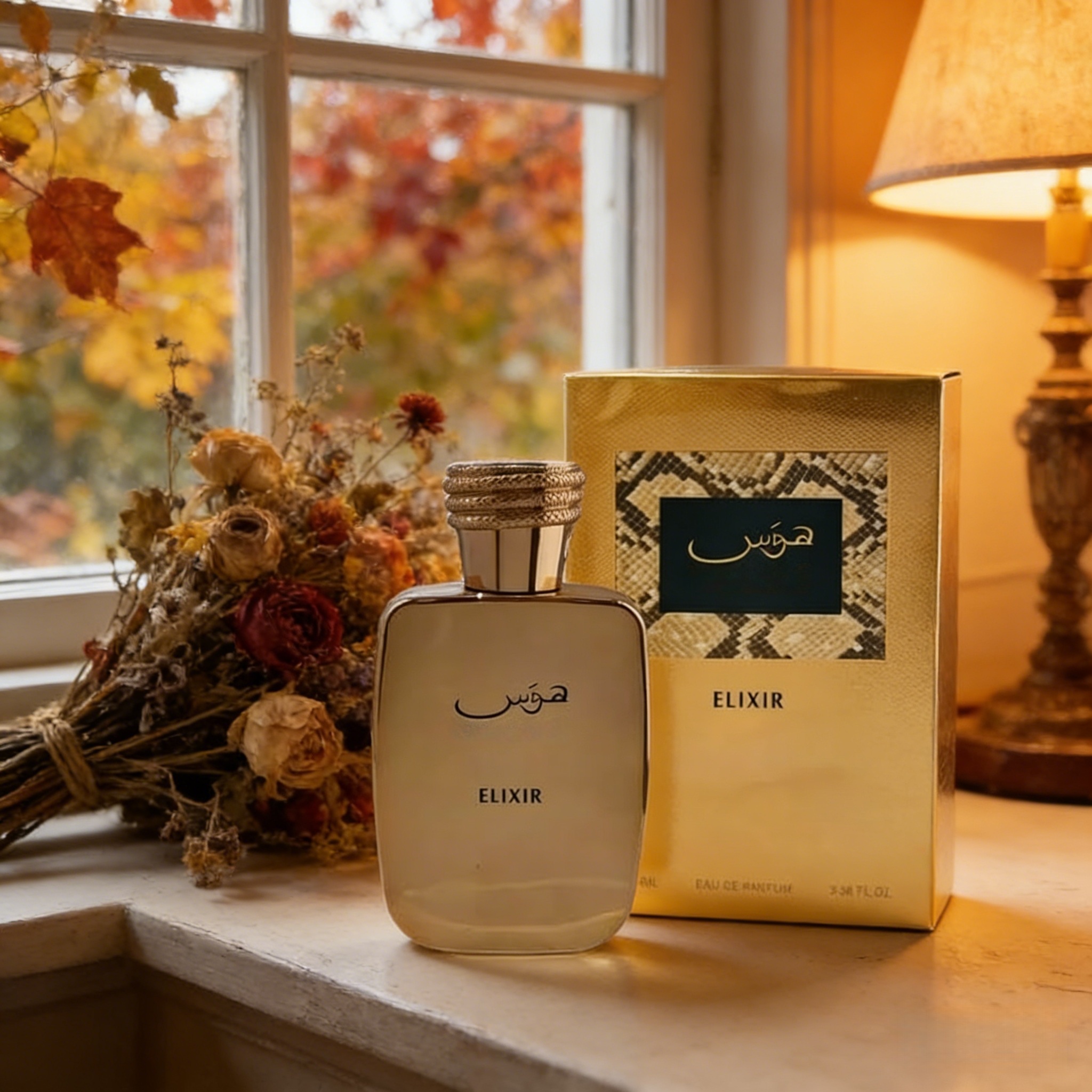 Hawa for Her- Women's Eau De P - Perfume Her Fragrance recension och pris