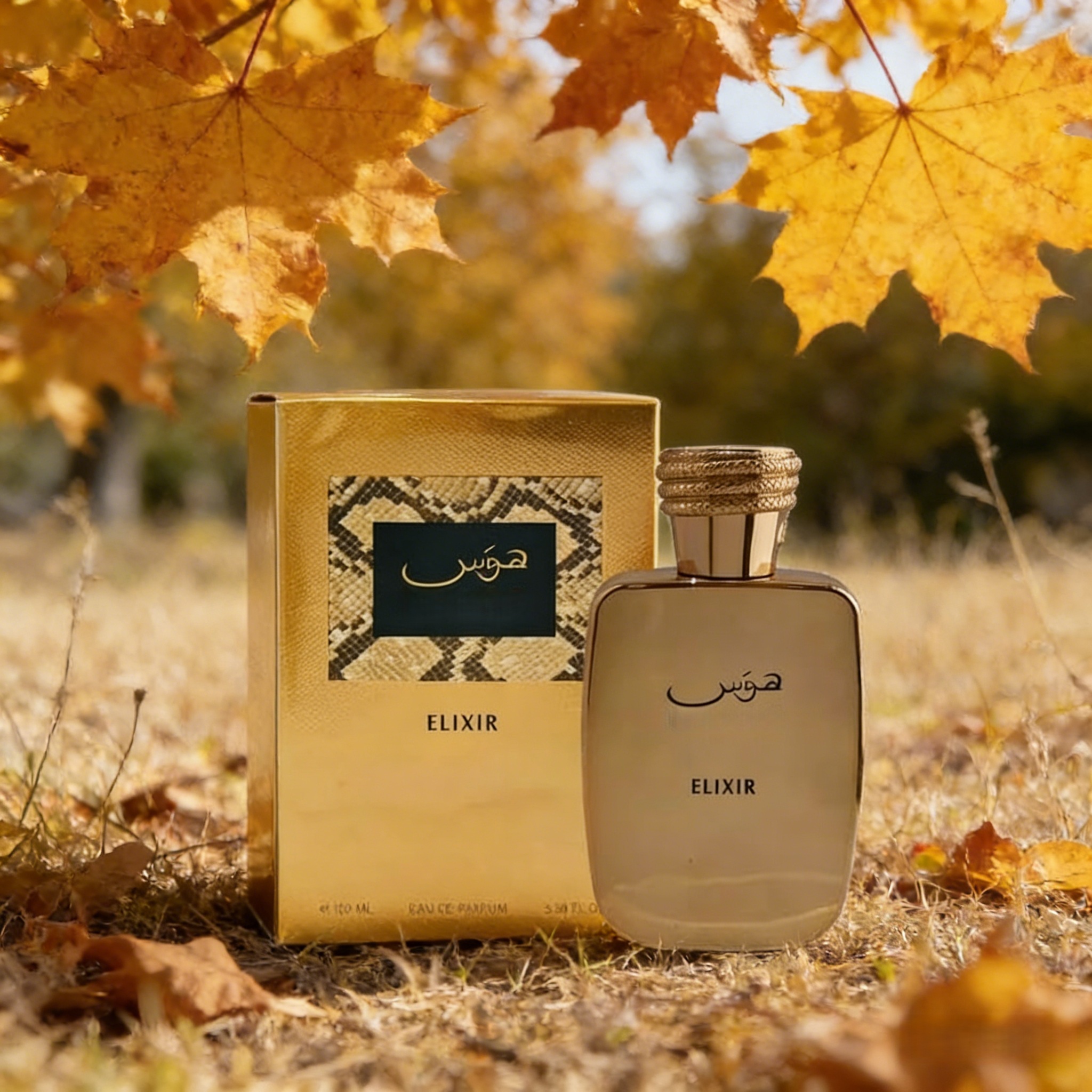 Hawa for Her- Women's Eau De P - Perfume Her Fragrance recension och pris