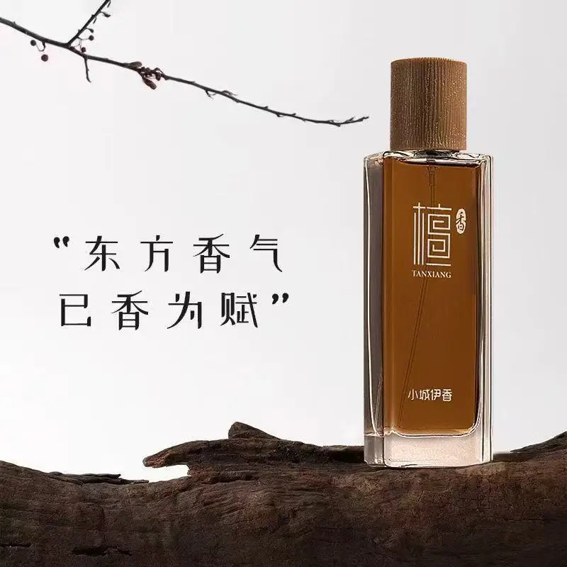 50ml Sandalwood Eau de Toilett - Perfume Fragrance Man recension och pris