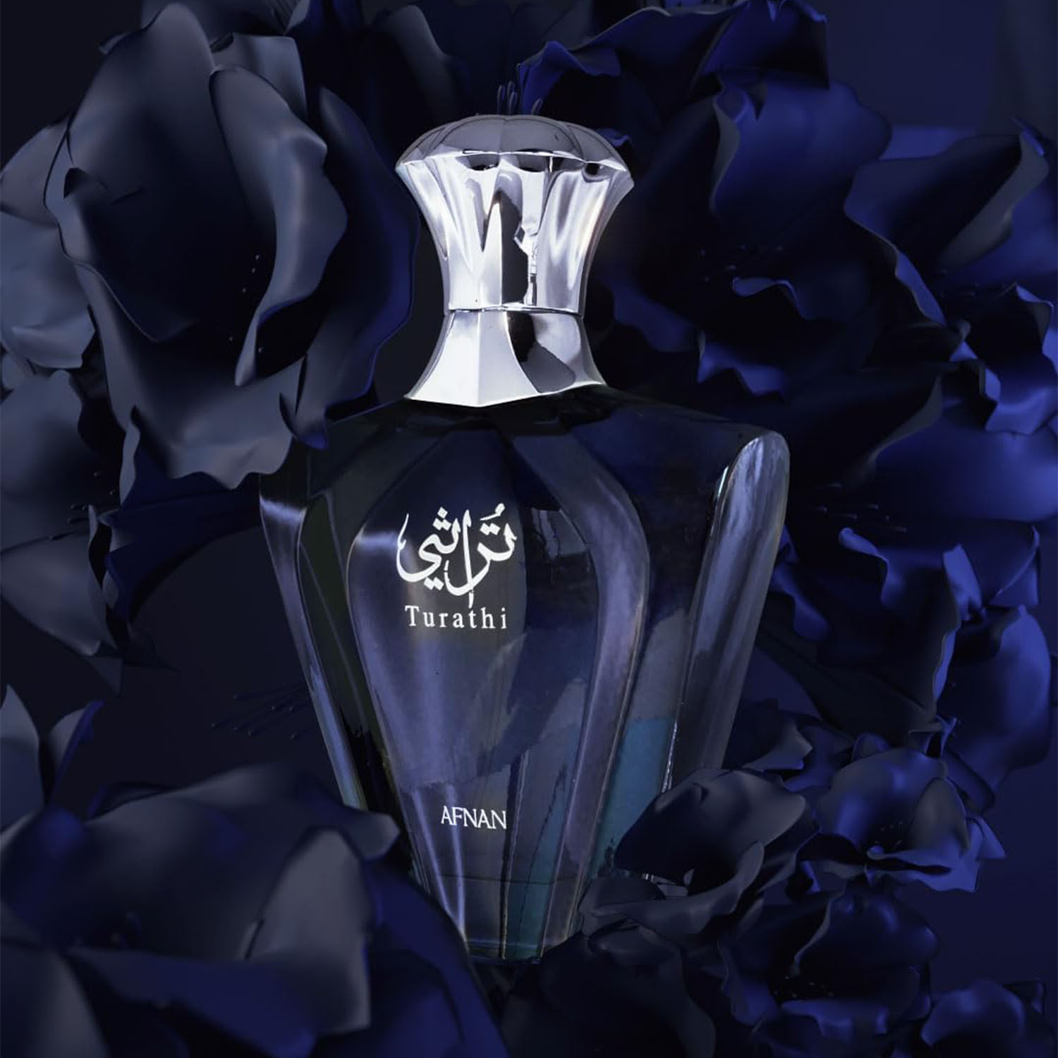 Afnan Turathi Blue Eau de Parf - Best Perfume Fragrance recension och pris