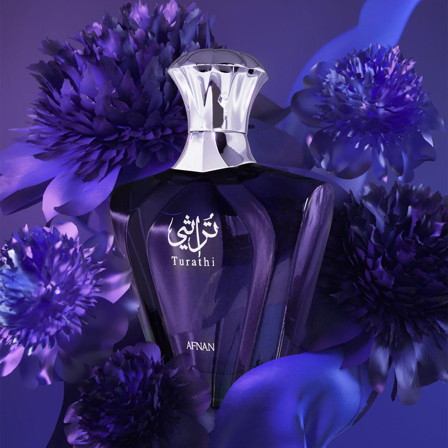 Afnan Turathi Blue Eau de Parf - Best Perfume Fragrance recension och pris